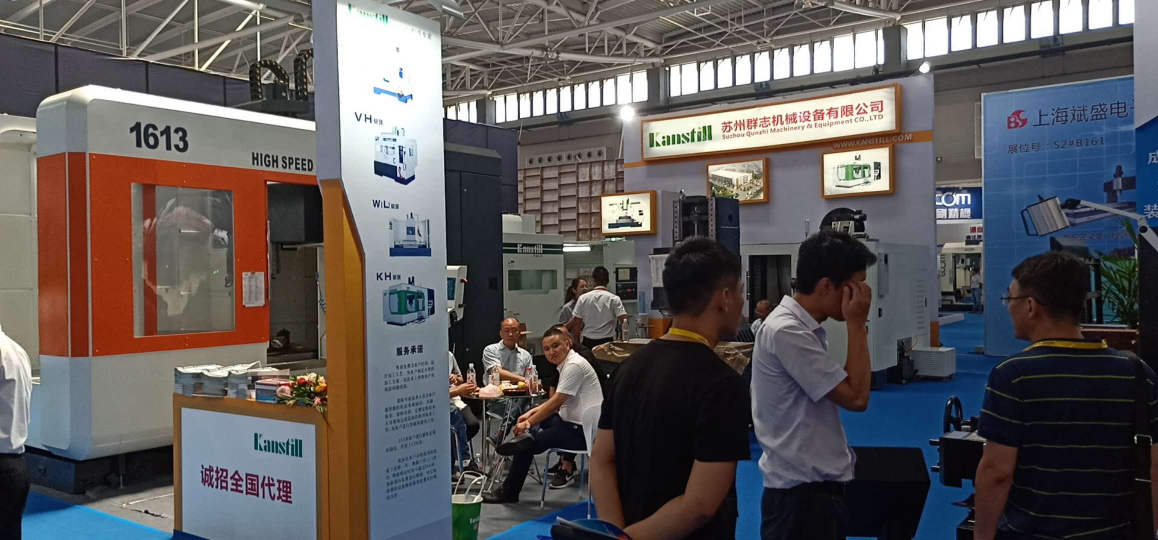 群志公司參加2018年8.2-8.6在青島舉辦的國(guó)際機(jī)床展覽會(huì)，現(xiàn)場(chǎng)簽單數(shù)臺(tái)，收獲頗豐